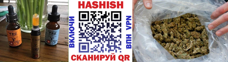 наркотики  Новопавловск  Canna-Cookies марихуана 