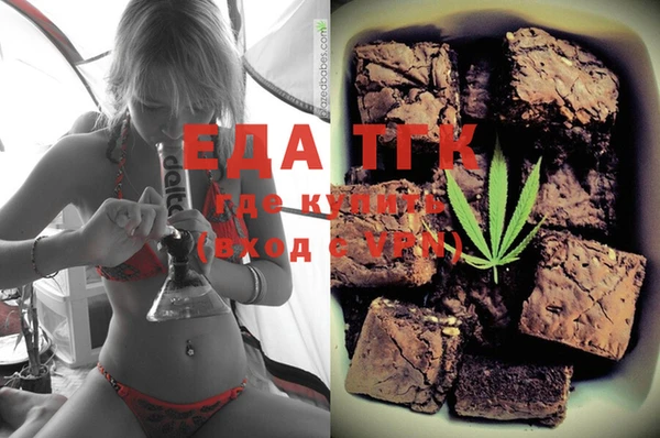 ешки Надым