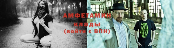 каннабис Михайловск