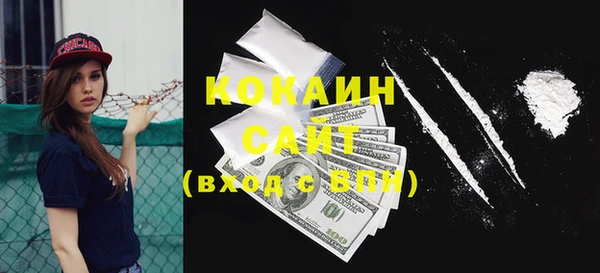 ешки Надым