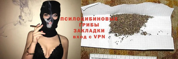 бутират Наволоки