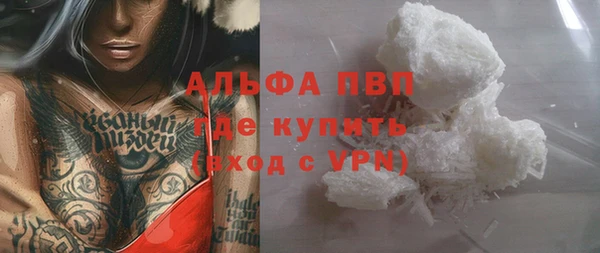 гашиш Навашино
