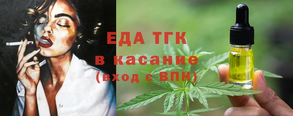 ешки Надым