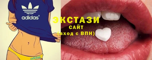 мяу мяу мука Чегем