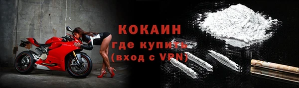 гашиш Навашино