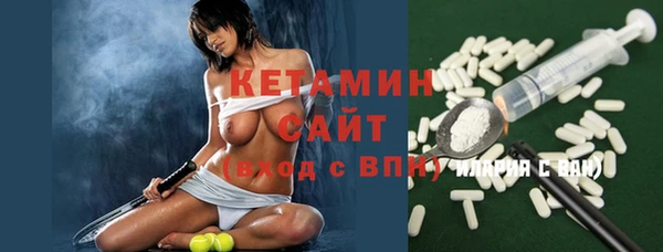 ешки Надым