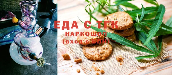 гашиш Навашино