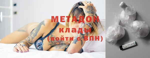 ешки Надым