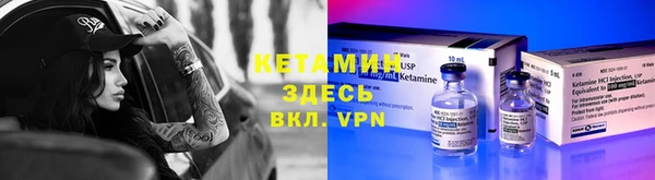 каннабис Михайловск