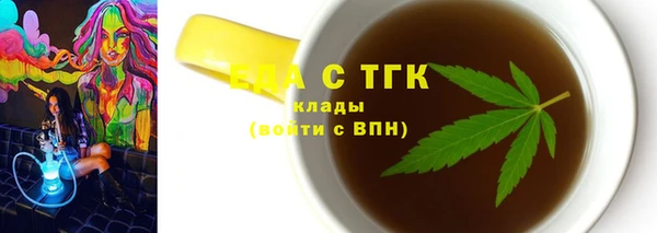 гашиш Навашино