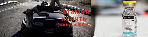 бутират Наволоки