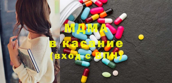 ешки Надым
