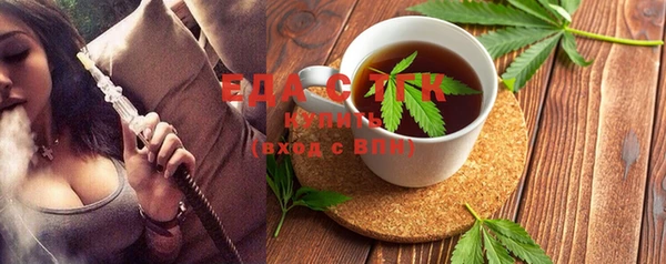 гашиш Навашино