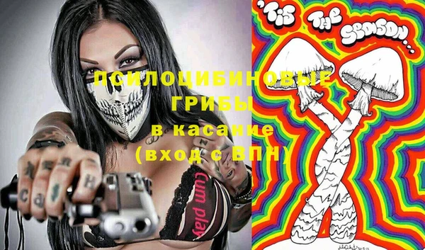 гашиш Навашино