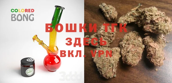 каннабис Михайлов