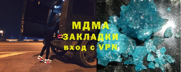 спиды Михайловка