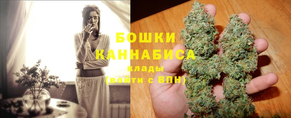 гашиш Навашино
