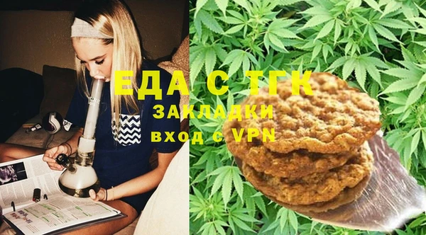 ешки Надым