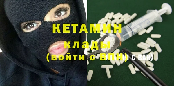 ешки Надым