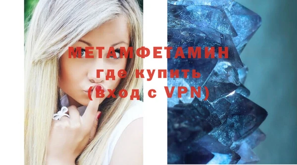 ешки Надым
