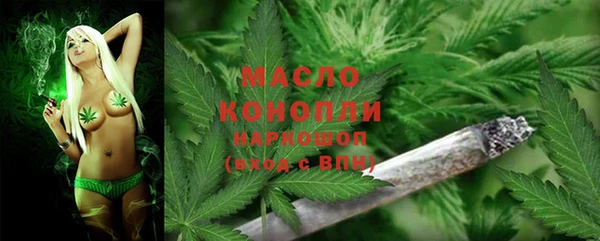 бутират Наволоки