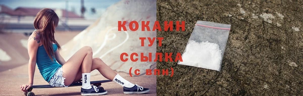 гашиш Навашино