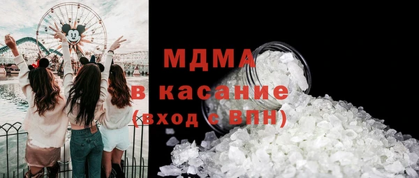 гашиш Навашино