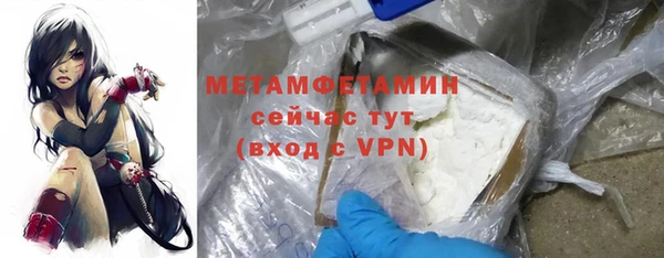 ешки Надым
