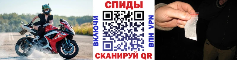 что такое наркотик Новопавловск МЕТАМФЕТАМИН Декстрометамфетамин 99.9%